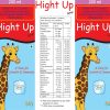 hight-up