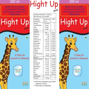 hight-up