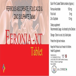 feronia-xt