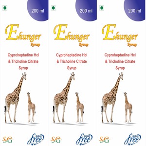 e-hunger