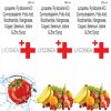 lyconea-plus