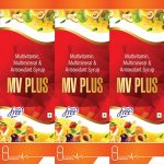 mv-plus