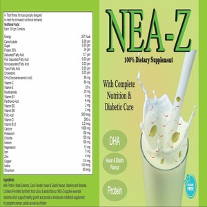 nea-z