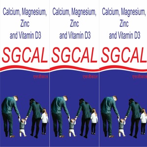 sg-cal