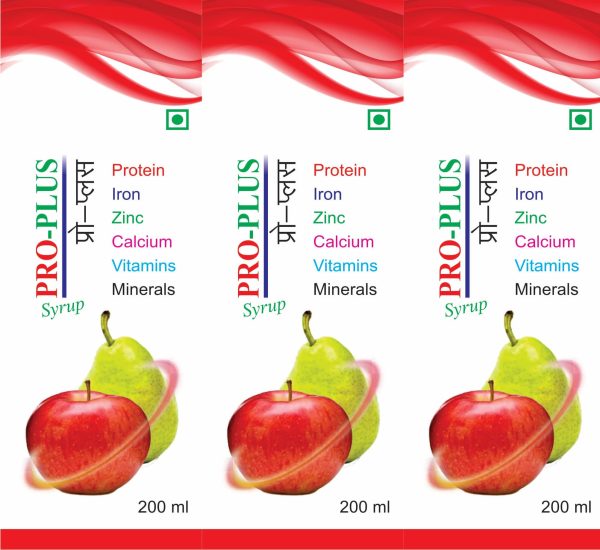 pro-plus