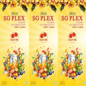 sg-plex